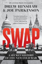 Swap Drew Hinshaw