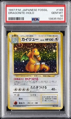 1997 POKEMON JAPANESE FOSSIL #149 DRAGONITE-HOLO PSA 10 | eBay