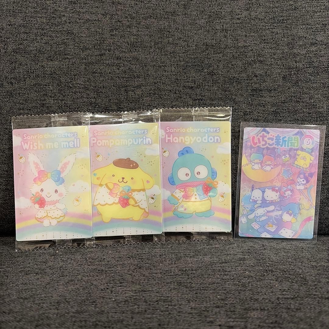 Sanrio Wish Me Mel Wafer 6 Pompompurin Hangyodon Fresa Sellada