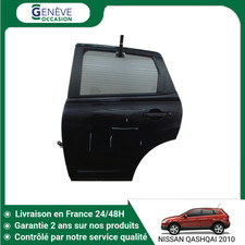 Porte arrière et accessoires Nissan QASHQAI
