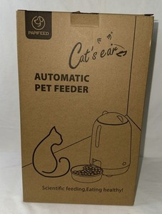PAPIFEED Feeder automatique de nourrisson programmable plaque d'acier sans fil 5G