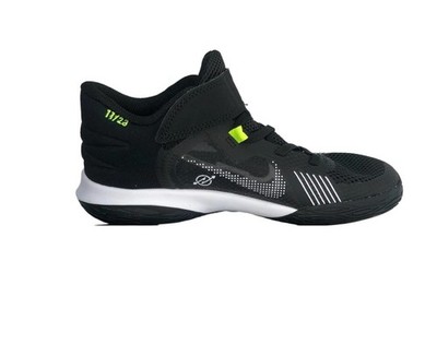 LEFT FOOT ONLY Nike Kyrie Flytrap 5 PS Black Anthracite AMPUTEE shoe Size 2Y 