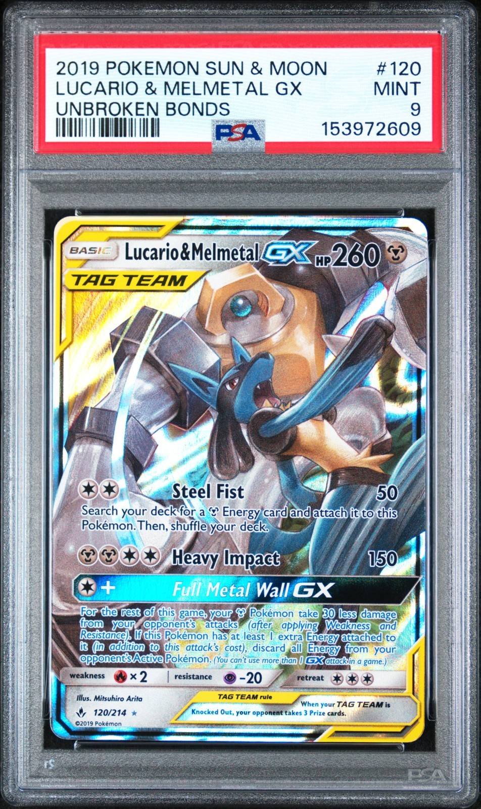 2019 Pokemon Sun & Moon Unbroken Bonds Lucario & Melmetal GX #120 PSA 9 MINT