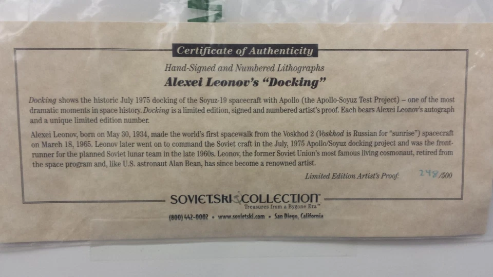 Алексей Леонов «Докинг» подписанная литография российского космонавта Алексея Леонова - Изображение 3 из 3