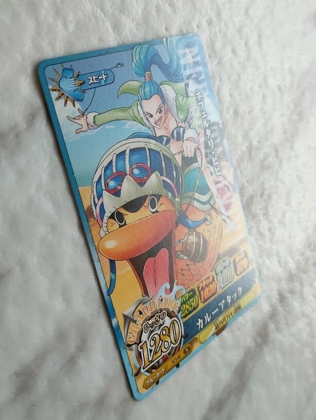 ONE PIECE Card Game Nefertari Vivi IC4-40 N Japanese BANDAI 2012