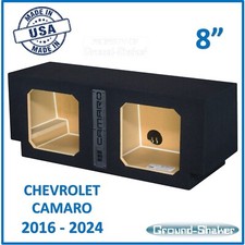 Chevy Camaro 2016-2024 8" Dual Solo Baric Sealed Sub Box Ground Shaker