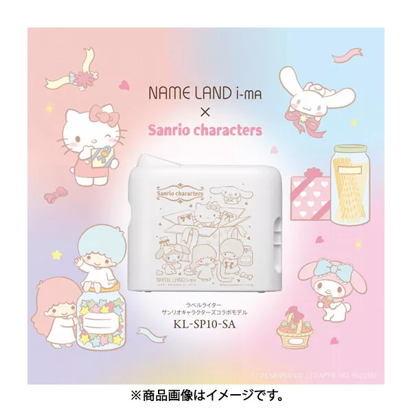 Sanrio Characters Name Sticker