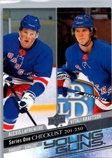 2020-21 Upper Deck #250 Young Guns Checklist Alexis Lafreniere/Kravtsov