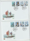Ireland 2001 Sailing Gummed & S/Adhesive x 2 FDC`s
