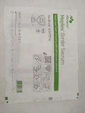 Mepilex 282055 Sacrum Silicone Foam Dressing Bandage 6.3"x7.9" EACH