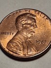1982 P Lincoln Memorial Small Date 2.5g — photo 2
