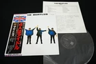 THE BEATLES - HELP! - JAPAN VINYL LP 30th Anniversary OBI #5 TOJP-7075