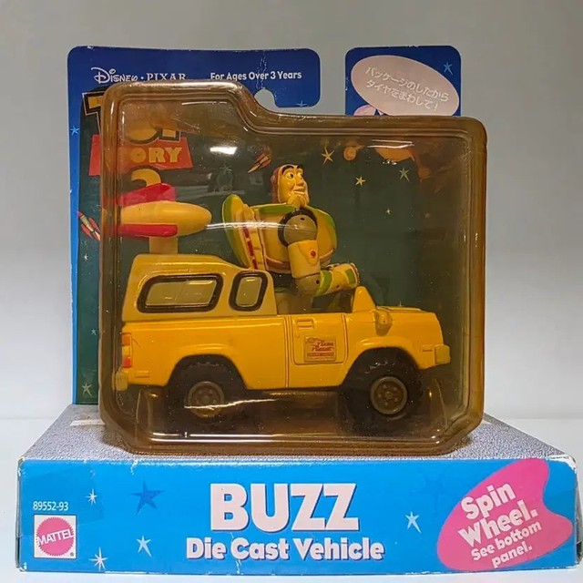 Ali Pizza Truck - Brand New Condition