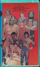 Lucha Libre Mundial - Tournament for the WWC Universal Championship (VHS, 1987)