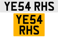 YES FOR RHYS ROB RAY RYAN REECE YE54 RHS PRIVATE REGISTRATION CHERISHED NUMBER