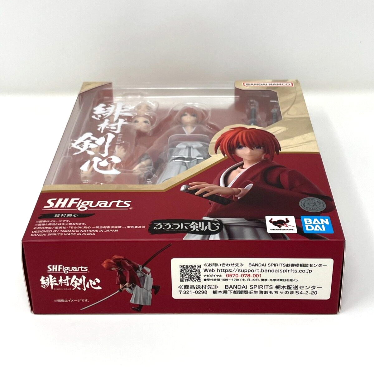 BANDAI TAMASHII NATIONS Kenshin Himura Fig. 13,5 cm Rurouni Kenshin SH