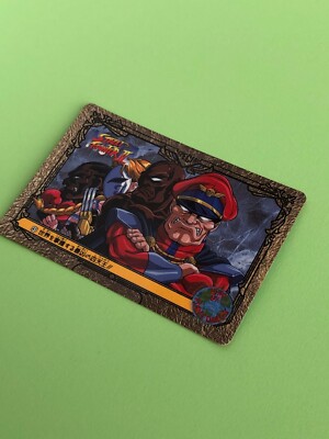 Special member Street Fighter II 1994 41 Rare TCG Capcom Bandai