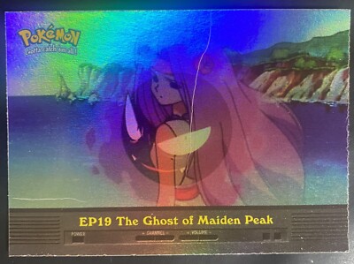 2000 Pokemon TV Animation Series 2 #EP19 Ghost Maiden Peak  Blue Logo Holo READ