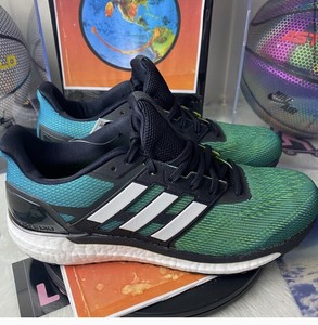 adidas supernova boost masculino
