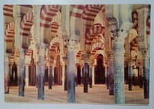 Spain Postcard Vtg Mid 1900s Cordoba La Mezquita Column Labyrinth Mosque