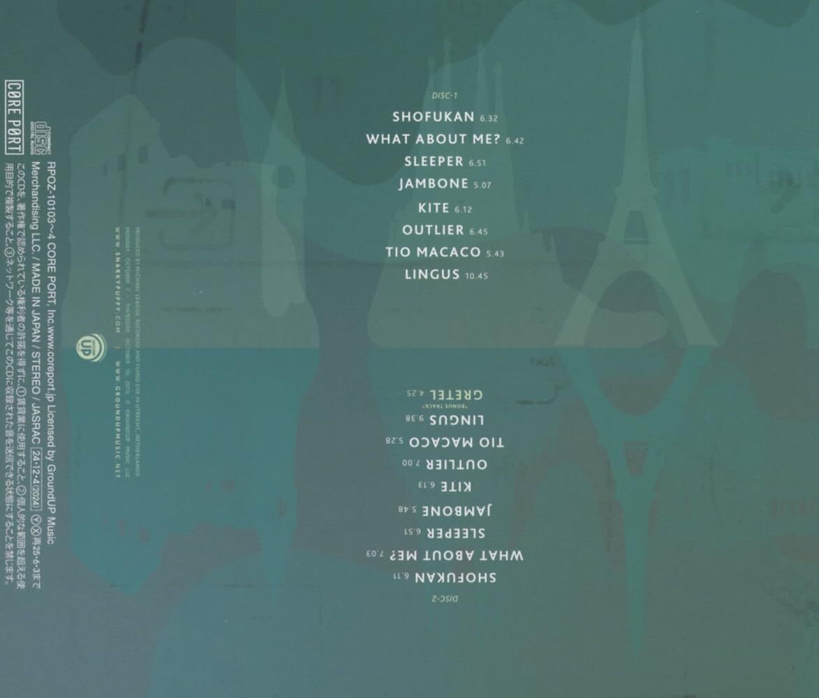 【廃盤】Snarky Puppy 『We Like It Here CD+DVD s-l400.jpg