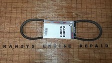 V-BELT 754-0101 954-0101A TROY BILT SNOW BLOWER "US Seller"