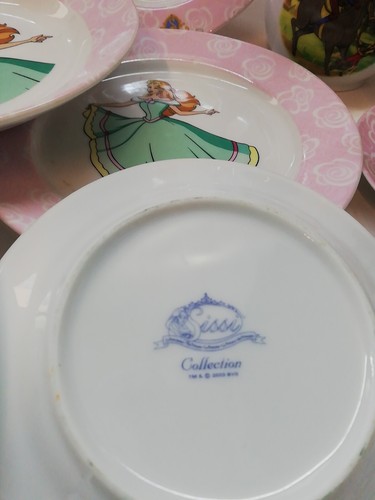 SISSI LA PRINCIPESSA COLLECTION PORCELLANE SET 9 PIATTI PORCELLANA CARAFFA SISSÍ - Photo 5/5