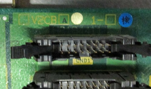 Toshiba V2CBA Rev 1 Conectior Board H2184411 S10CB Used Cut Out U3 - Picture 9 of 9