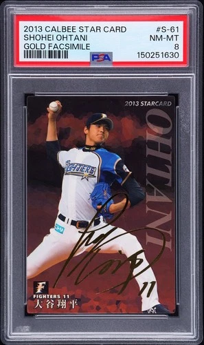 2013 CALBEE STAR CARD GOLD FACSIMILE #S-61 SHOHEI OHTANI ROOKIE RC PSA 8