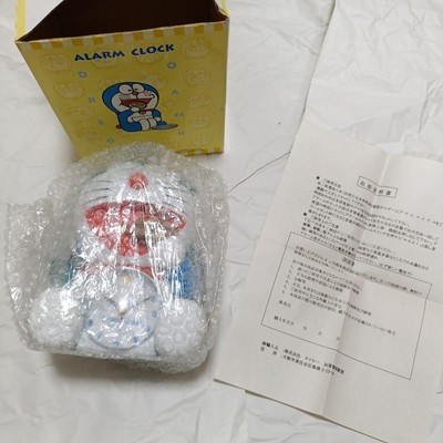 Doraemon Showa Retro Wecker