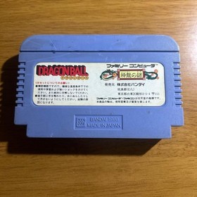 Dragon Ball Shenron no Nazo Famicom FC Japan Game Cartridge Only Tested Bandai 1