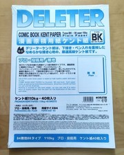DELETER Comic Book Kent Paper - BK - B4 - 110kg Thick 40 sheets - Made in Japan
