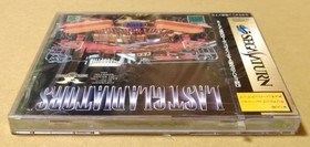 Digital Pinball Last Gladiators Sega Saturn SS NTSC-J Japan Import Rare Soft