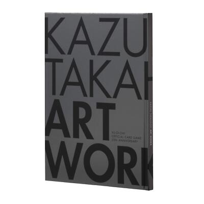 YU-GI-OH! OCG 20th Anniversary Monster Art Box | eBay