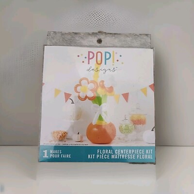 Pop! Designs Floral Centerpiece Makes 1 Comes With Balloons And Stickers