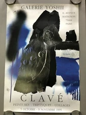 ANTONI CLAVE HAND SIGNED ORIGINAL 1995 GALERIE YOSHII EXHIBITION LITHOGRAPH 