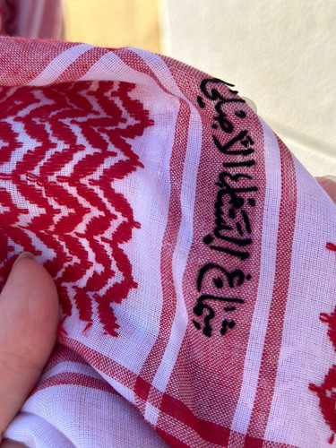 Bufanda árabe roja Shemagh Keffiyeh todo original hecha en Palestina algodón Kufiya nueva - Imagen 10 de 12