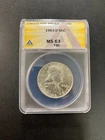 1963 D FRANKLIN HALF DOLLAR ANACS MS-63 FBL - UNCIRCULATED - CERTIFIED SLAB -50C