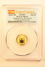 2023 Spanish Bull 1/10 Oz PCGS 1 of 250 PR70 - Free Shipping