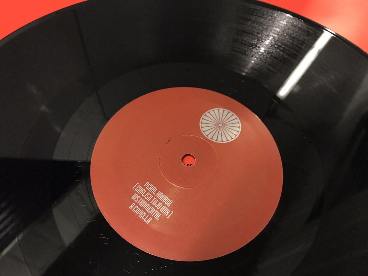 DJ $hin & Shing02 ‎– Pearl Harbor / Japonica EP Vinyl | eBay