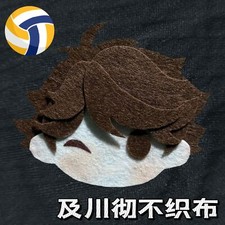 Cute Non-woven fabric Anime Pendants Haikyuu  Kotaro Bokuto Decor Bag Keychain