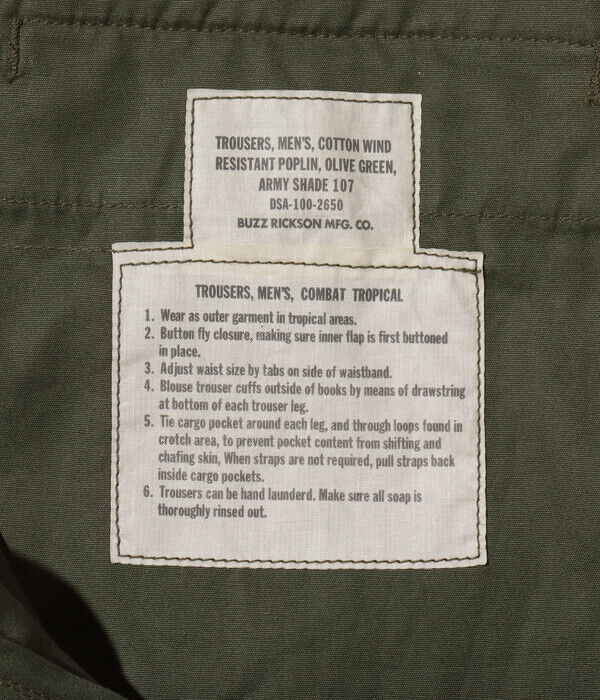 BUZZ RICKSON'S BR40927 COTTON WIND RESISTANT POPLIN OLIVE BUZZ RICKSON'S BR40927 COTTON WIND RESISTANT POPLIN OLIVE