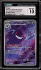 Pokemon Gengar Gem Pk. Vol. 3 CHINESE Art Rare #07 CGC 10 Gem Mint