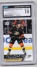 2021-2022 Upper Deck  NHL Star Rookies Box Set Mason McTavish #23 CGC 10