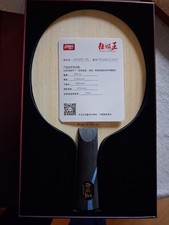 DHS Hurricane King, ACB blade--flared handle