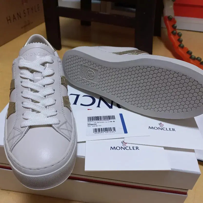 Moncler Monaco 2 Beige Gold 40 EU New thumbnail 8