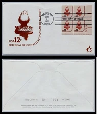 US FDC # 1894 20c Flag over Court  Andrews Plate Block 37930 LR 1981, 9Q1224