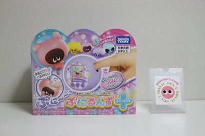 Punirunes Puni Plus - Lila von Takara Tomy 2025 Brandneu Japanisches Spielzeu...