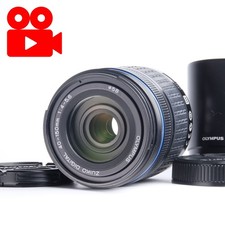 Mint Olympus 40-150mm f/4-5.6 R MSC Lightweight Telephoto Zoom Lens from Japan