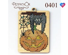DIY Cross Stitch Kit Pumpkin on Wood Cross Stitch Craft Set